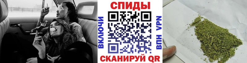 БУТИРАТ GHB Купить закладки Курчалой