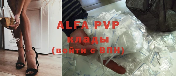 скорость mdpv Аркадак