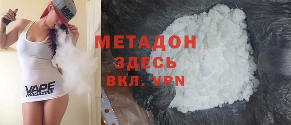 скорость mdpv Аркадак