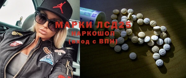 скорость mdpv Аркадак